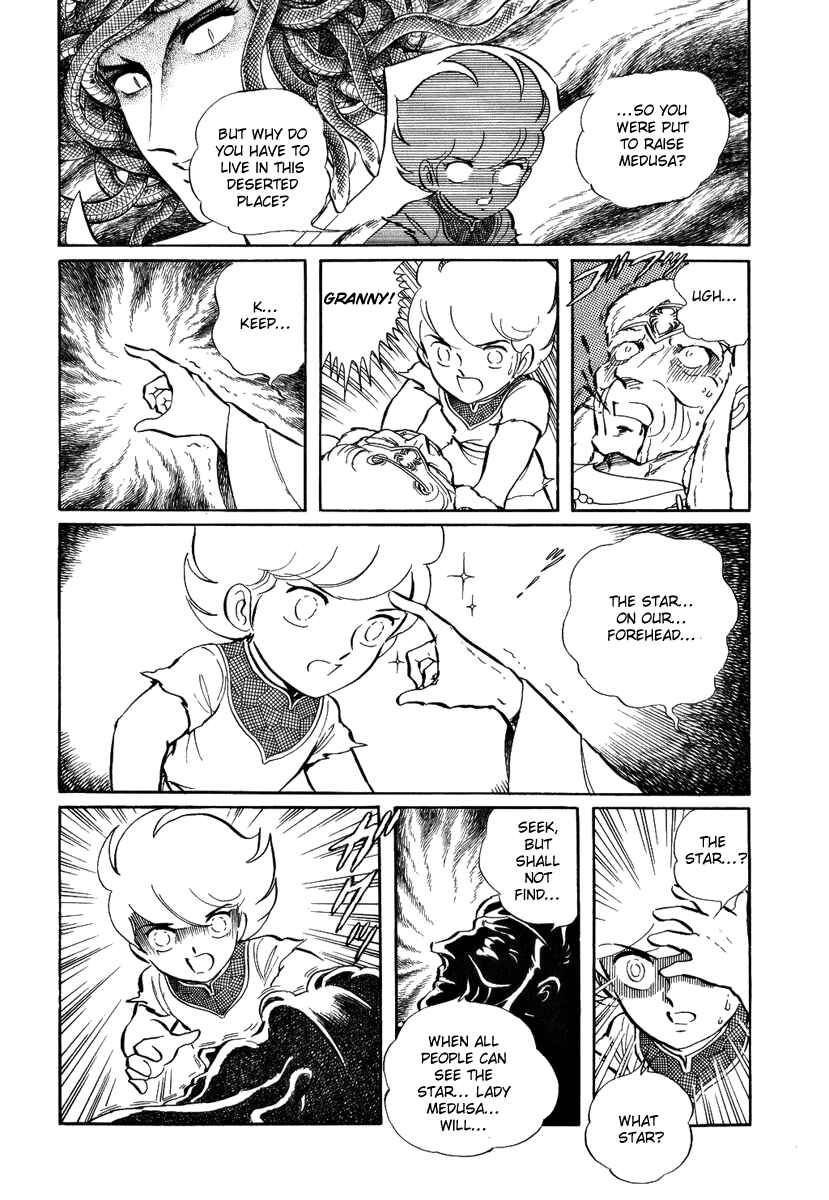 Page 27 Chapter 45 Pygmalio