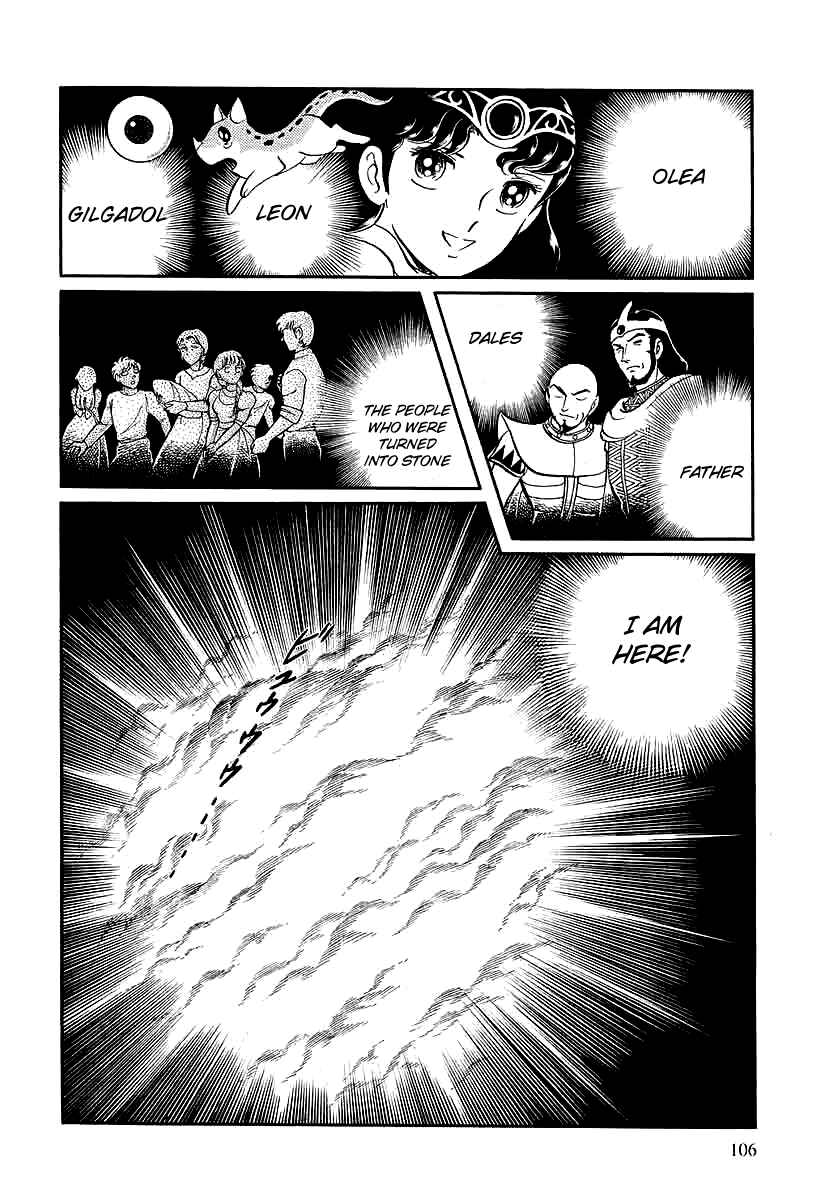 Page 12 Chapter 138 Pygmalio