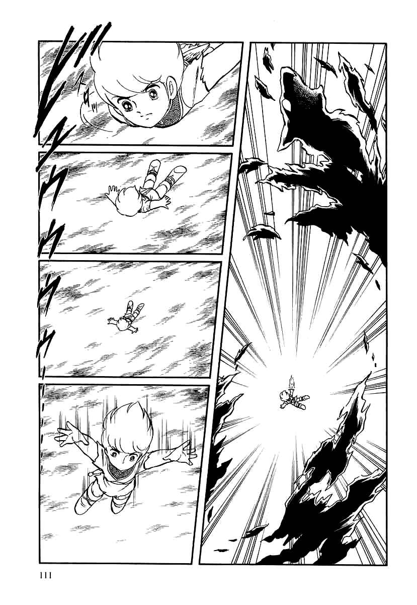 Page 17 Chapter 138 Pygmalio