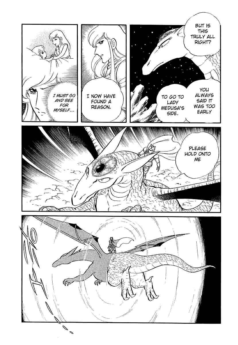 Page 21 Chapter 138 Pygmalio