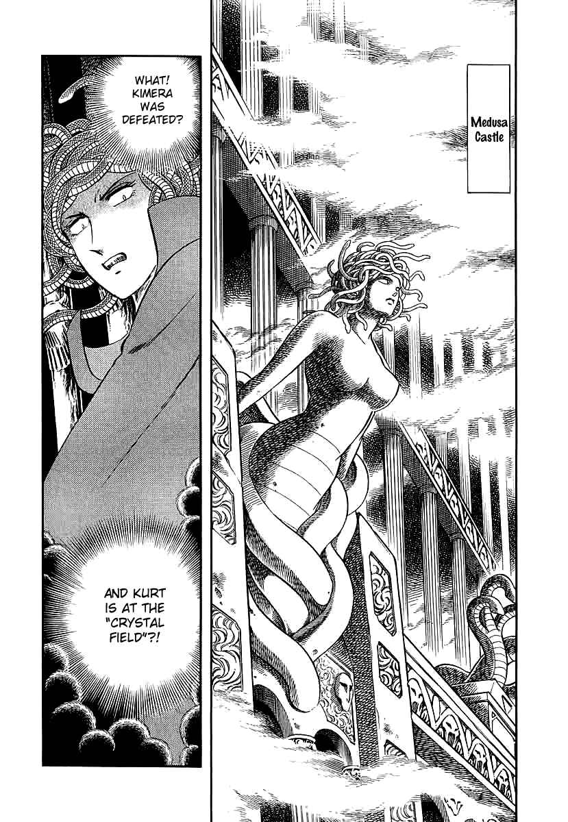 Page 22 Chapter 138 Pygmalio