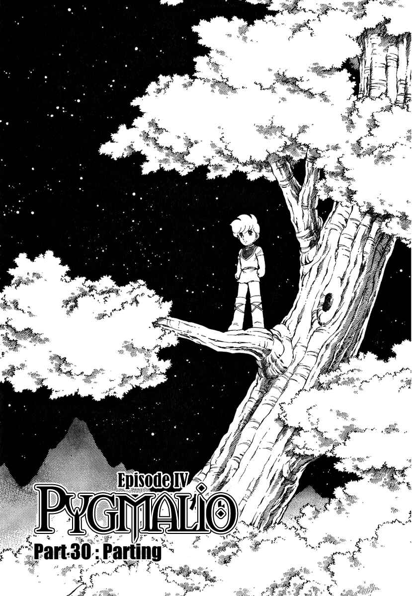 Page 1 Chapter 127 Pygmalio