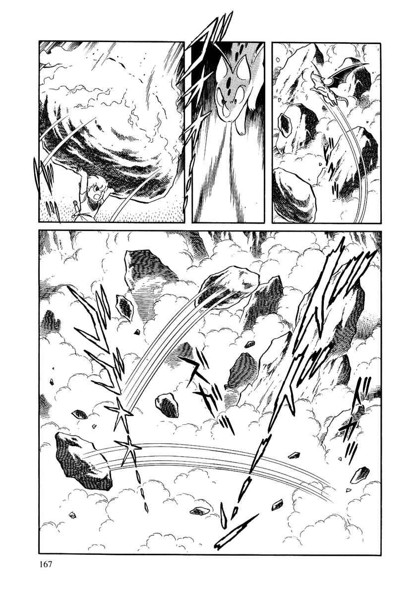 Page 11 Chapter 127 Pygmalio