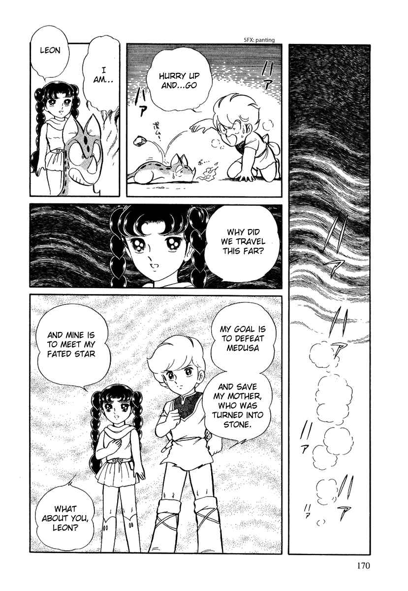 Page 13 Chapter 127 Pygmalio