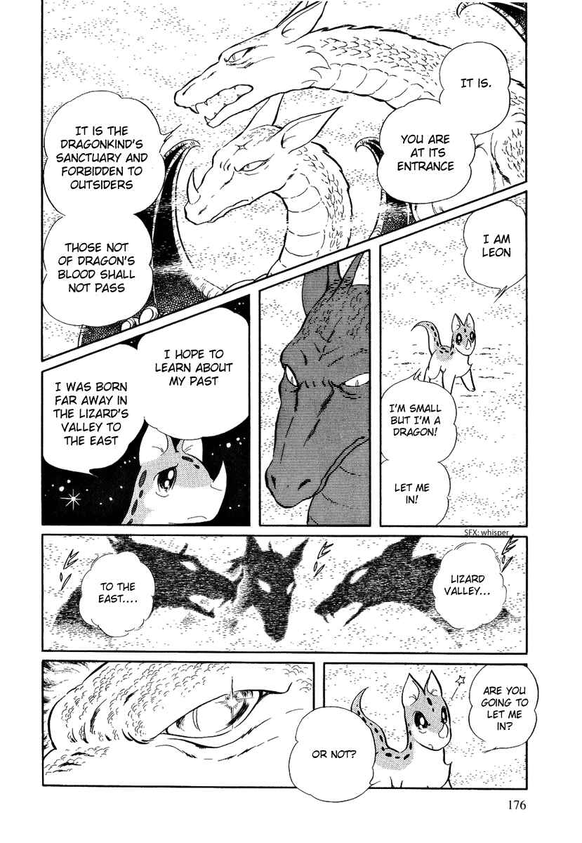 Page 19 Chapter 127 Pygmalio