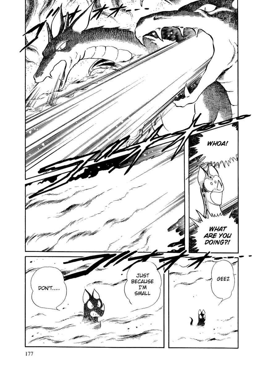 Page 20 Chapter 127 Pygmalio