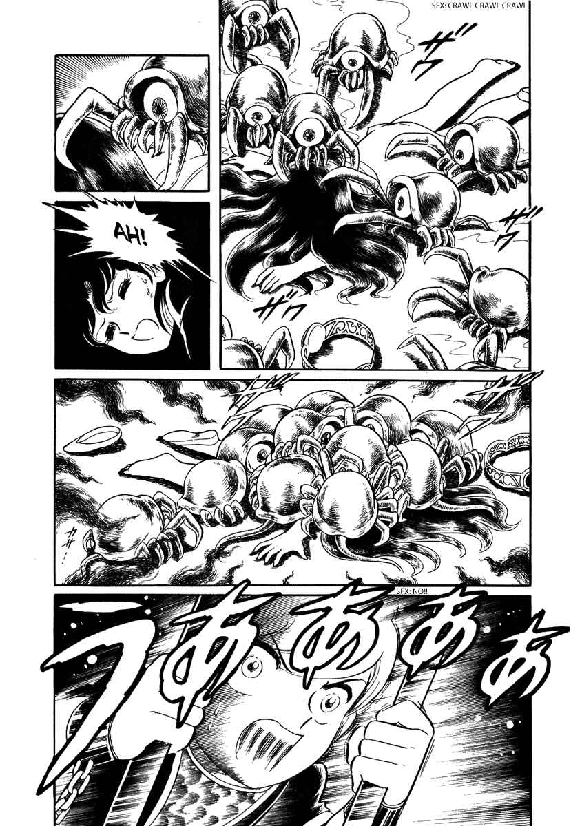 Page 24 Chapter 66 Pygmalio