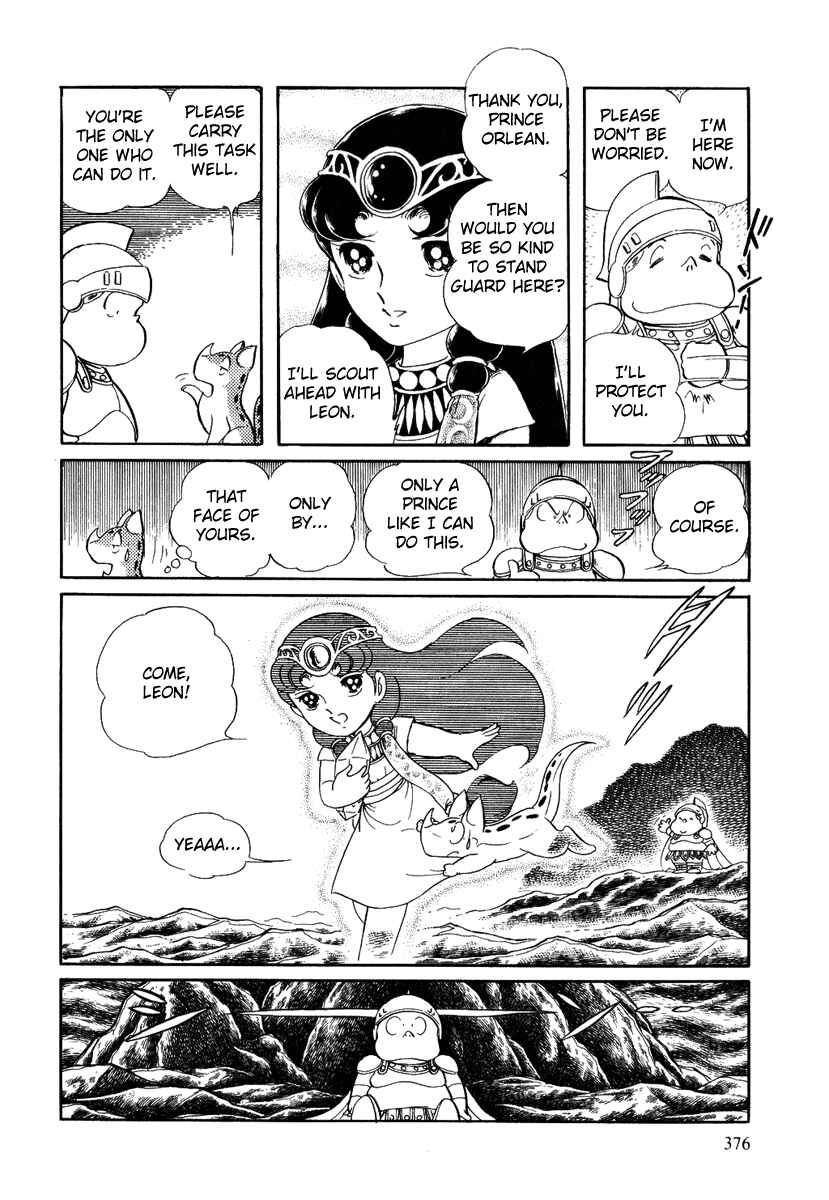 Page 4 Chapter 66 Pygmalio