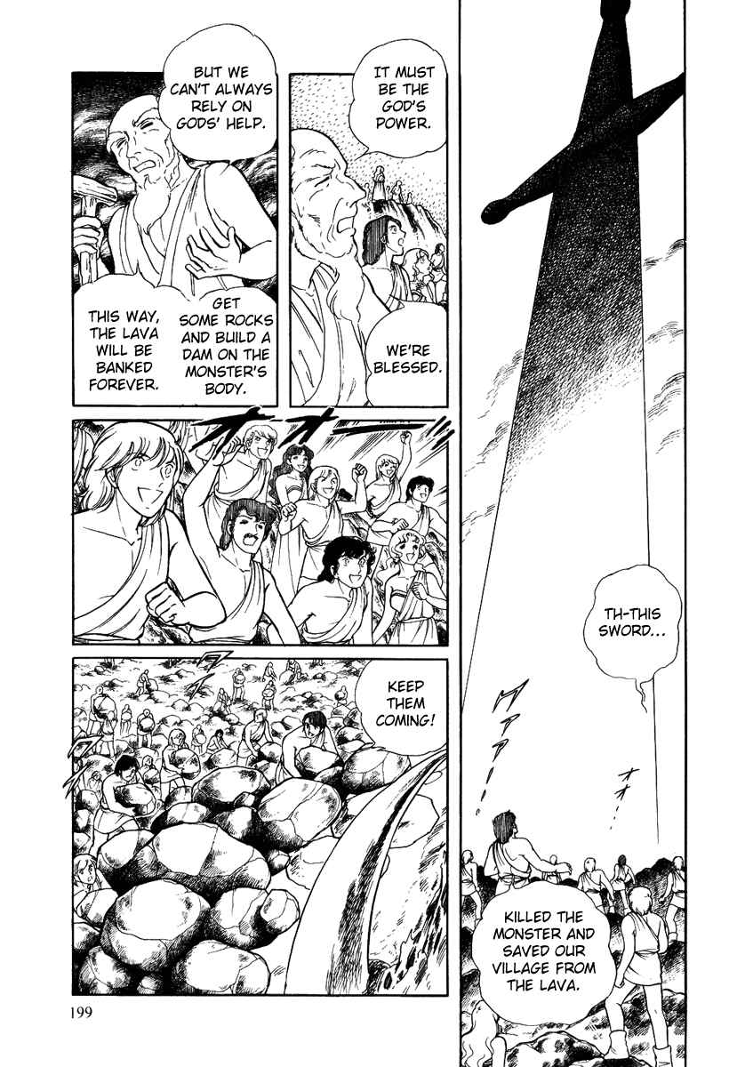 Page 12 Chapter 60 Pygmalio