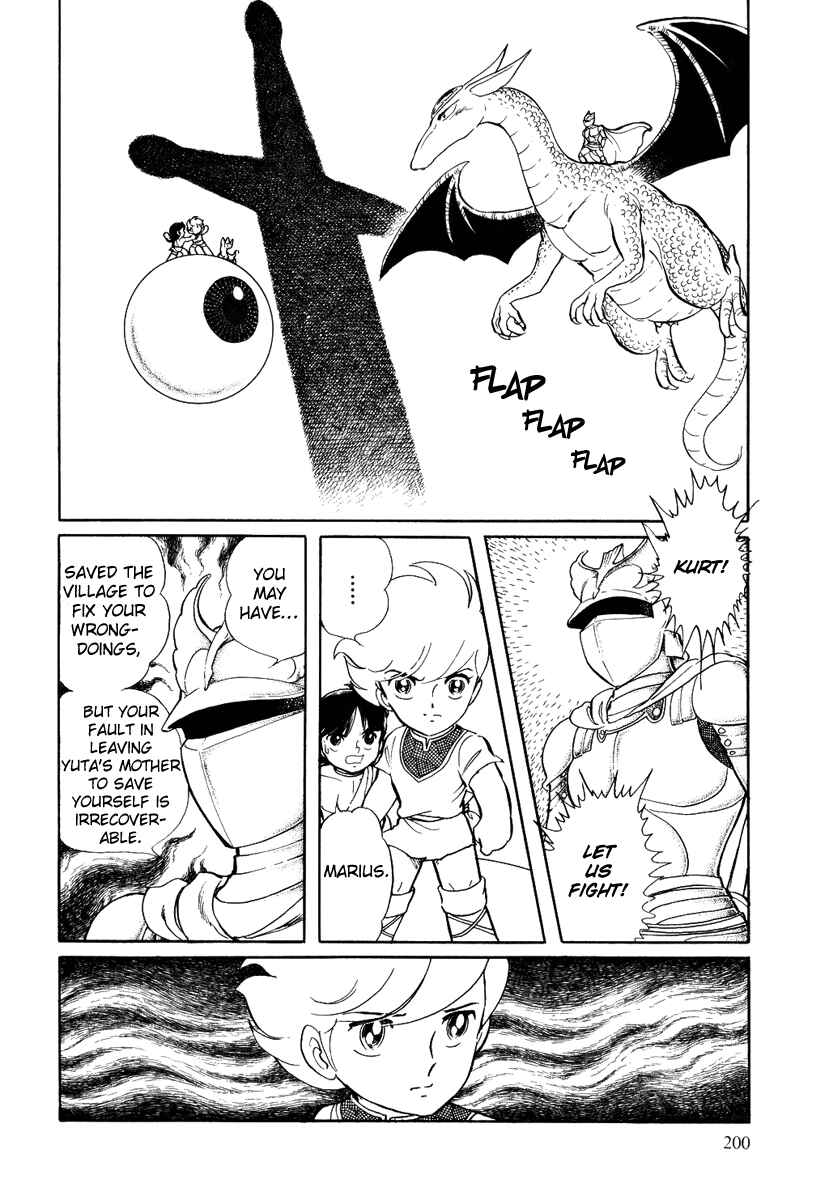 Page 13 Chapter 60 Pygmalio