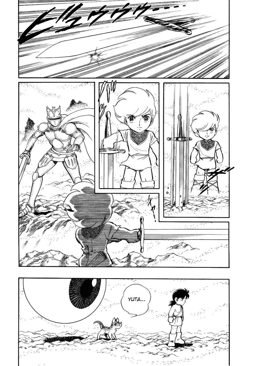 Page 17 Chapter 60 Pygmalio