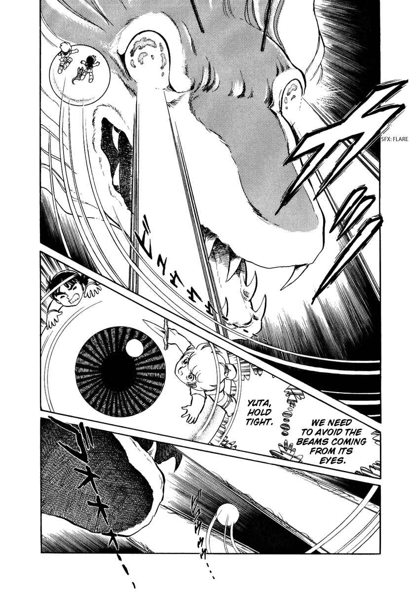 Page 3 Chapter 60 Pygmalio
