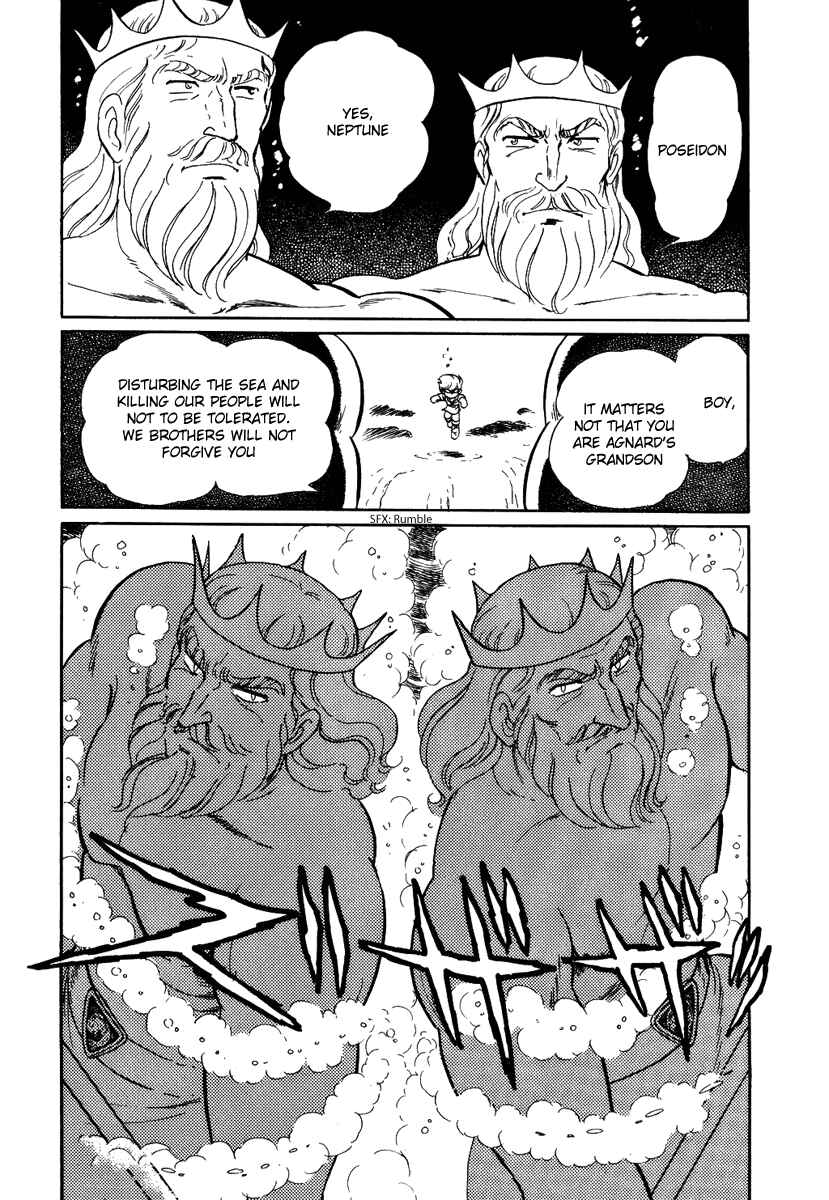 Page 13 Chapter 86 Pygmalio