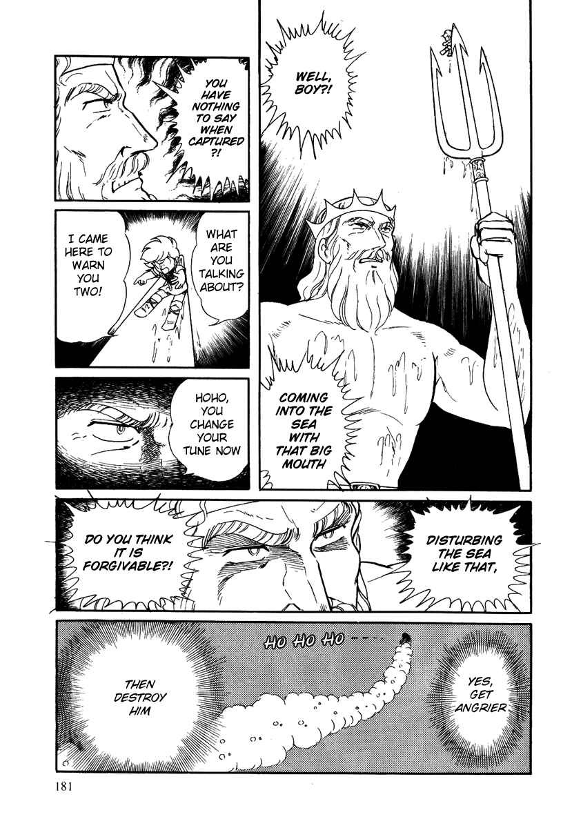 Page 20 Chapter 86 Pygmalio