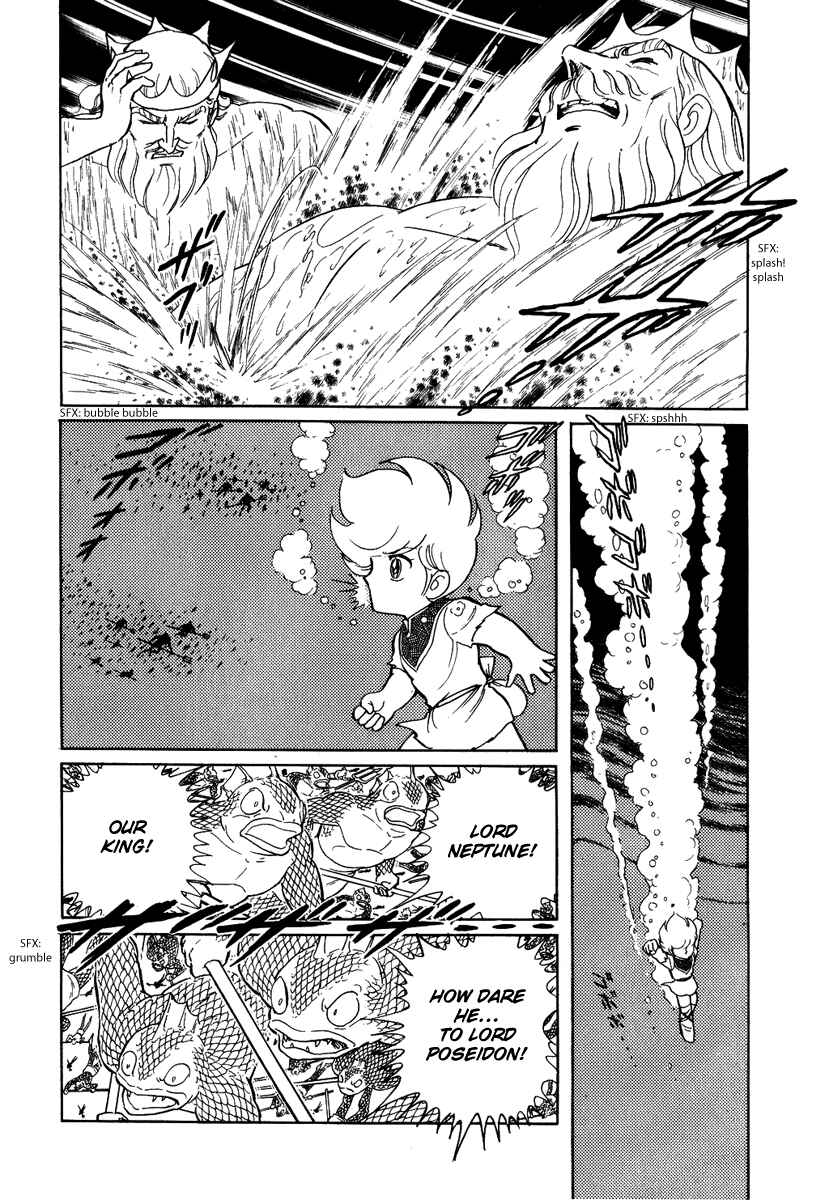 Page 25 Chapter 86 Pygmalio