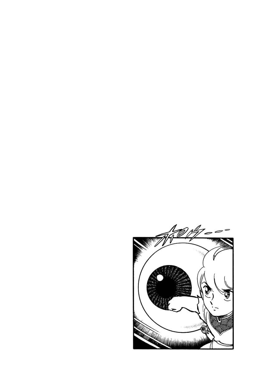 Page 28 Chapter 86 Pygmalio