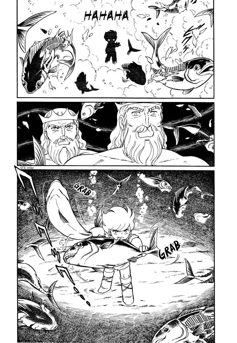 Page 6 Chapter 86 Pygmalio