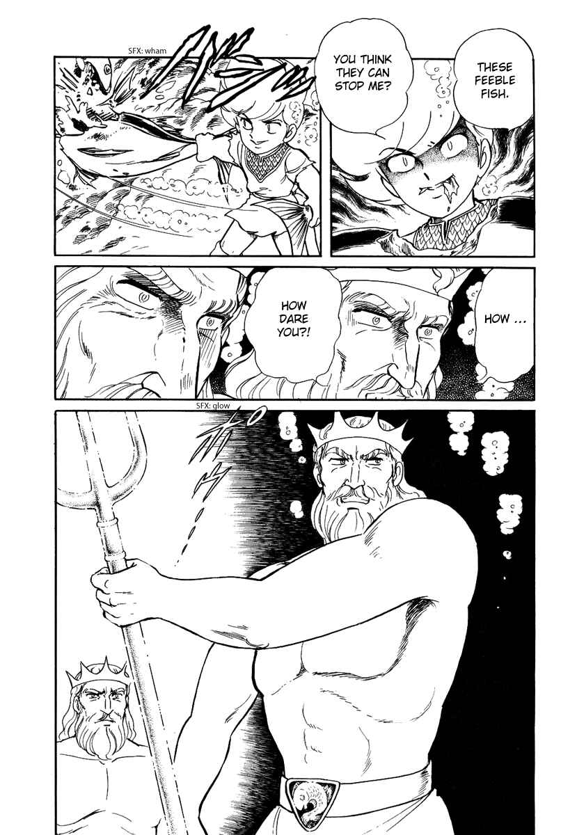 Page 7 Chapter 86 Pygmalio