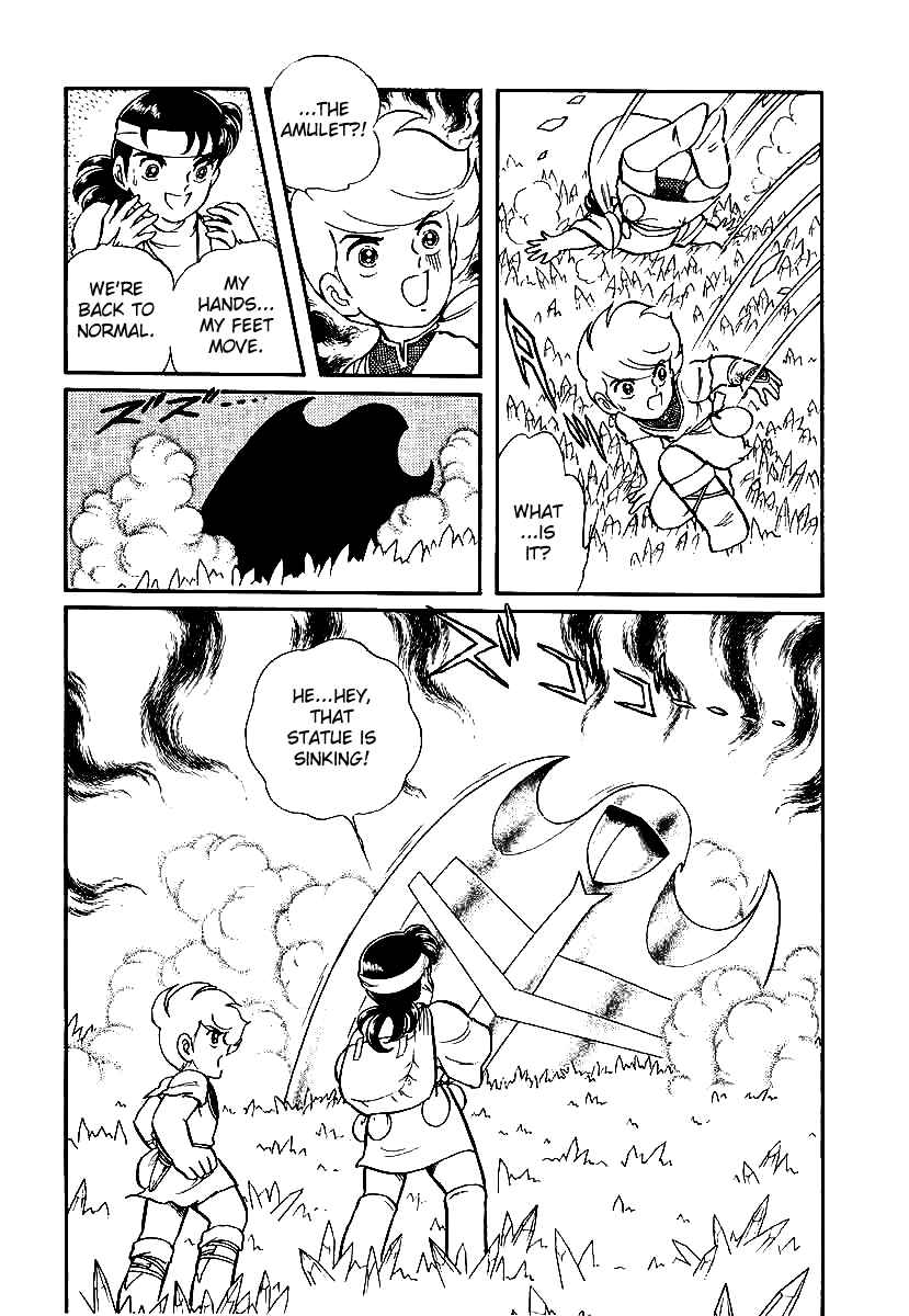 Page 16 Chapter 139 Pygmalio