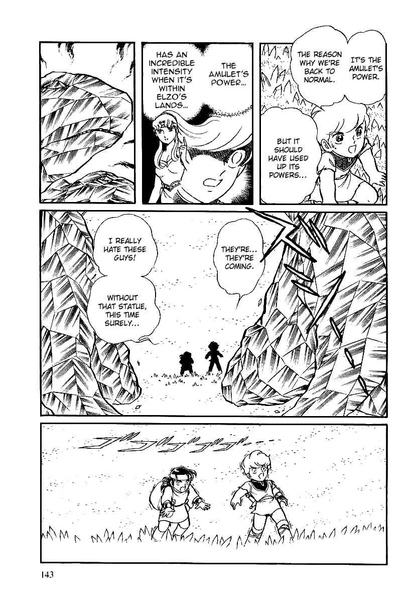 Page 17 Chapter 139 Pygmalio