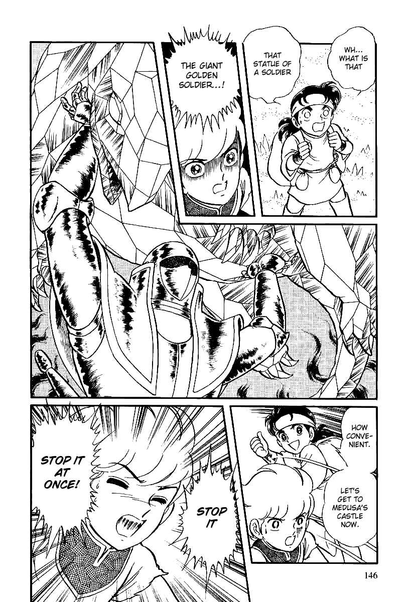 Page 19 Chapter 139 Pygmalio