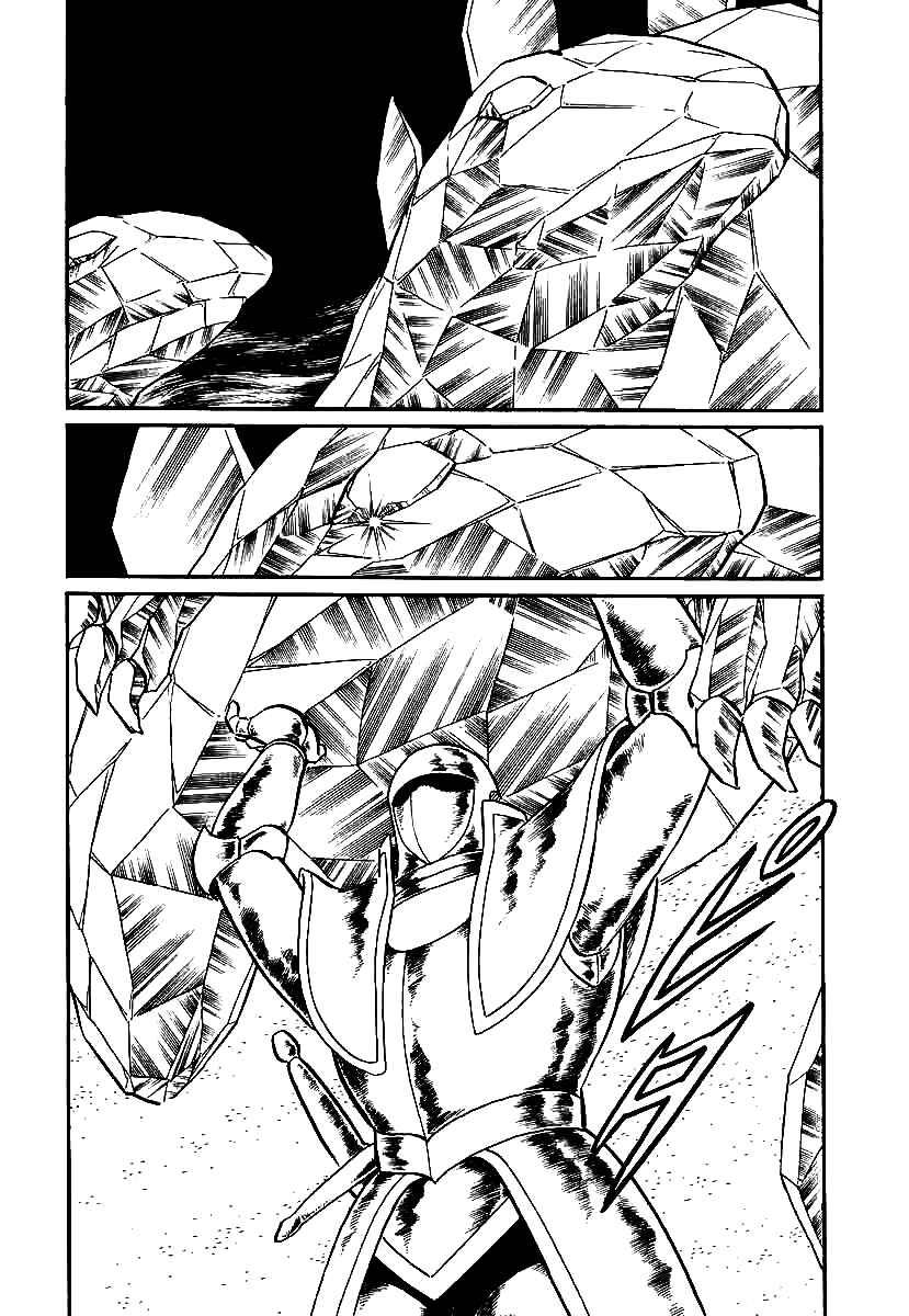 Page 21 Chapter 139 Pygmalio