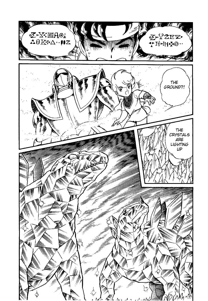 Page 24 Chapter 139 Pygmalio