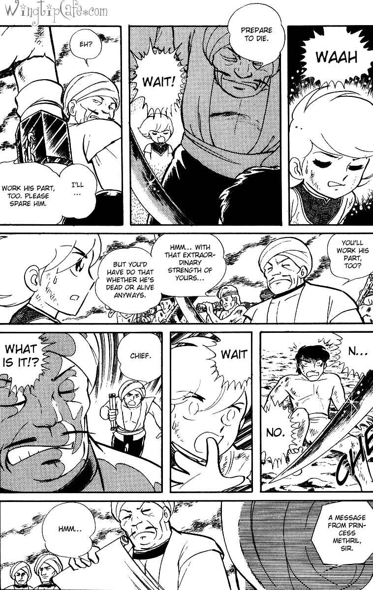 Page 11 Chapter 17 Pygmalio