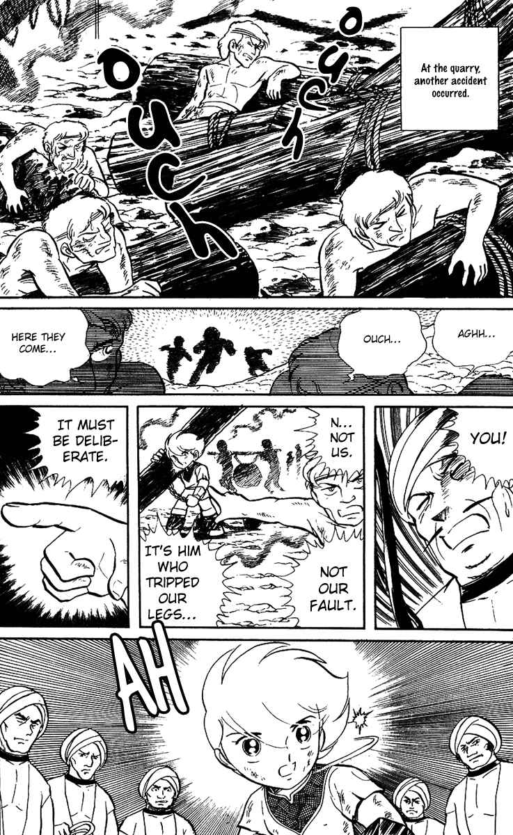 Page 26 Chapter 17 Pygmalio