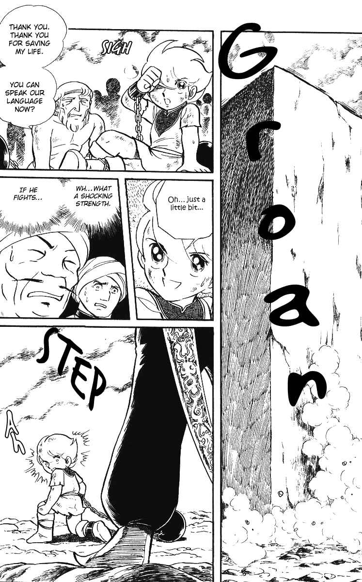 Page 9 Chapter 17 Pygmalio