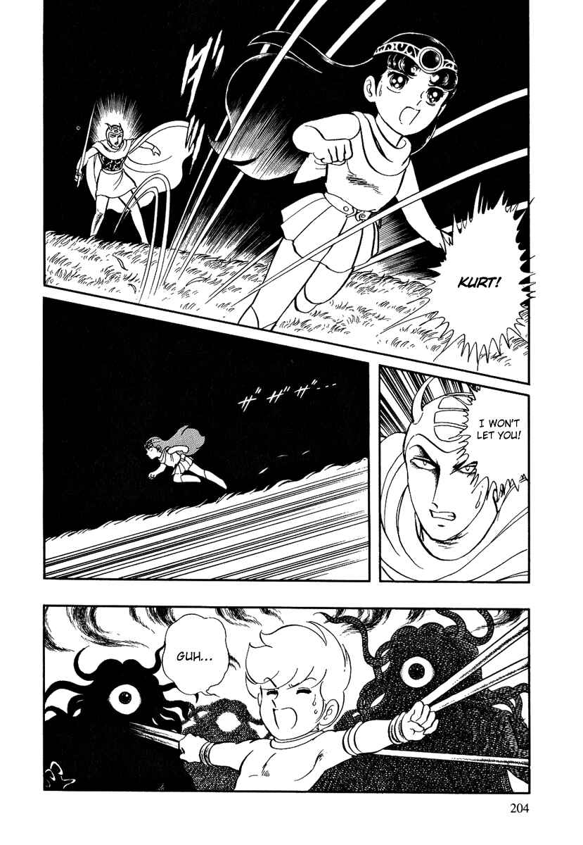 Page 18 Chapter 128 Pygmalio