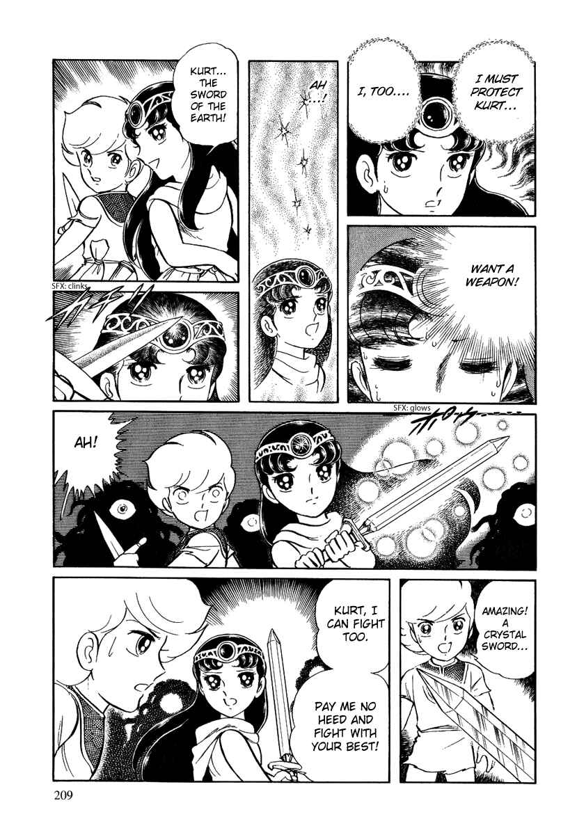 Page 23 Chapter 128 Pygmalio