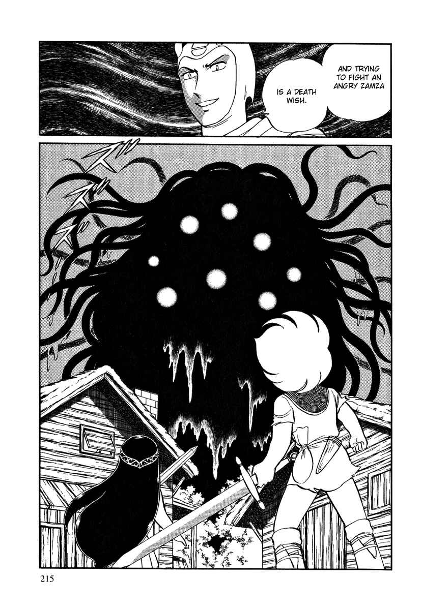 Page 29 Chapter 128 Pygmalio