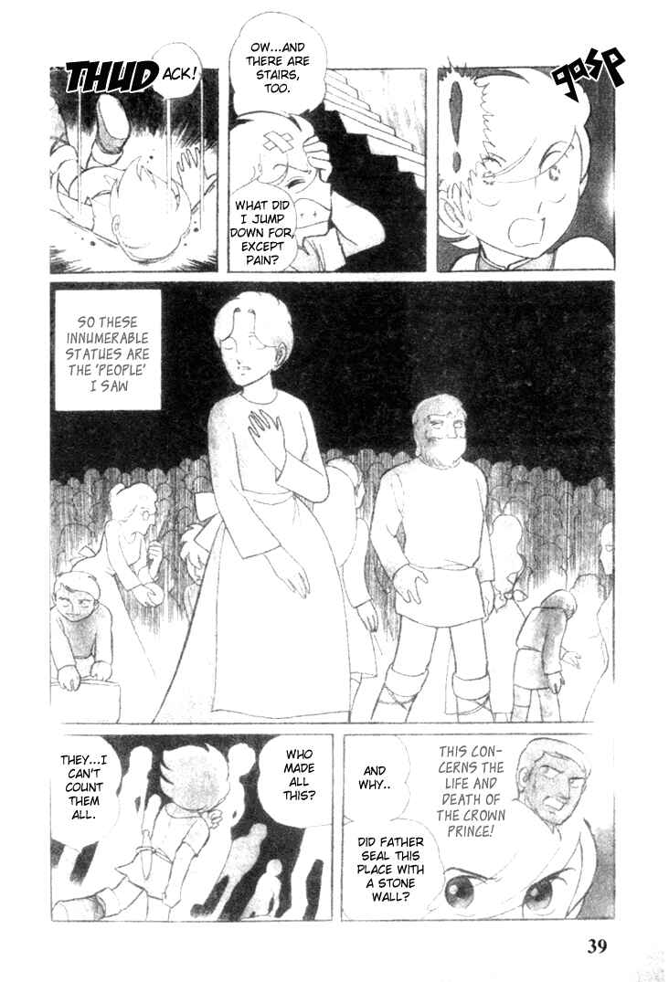 Page 5 Chapter 2 Pygmalio
