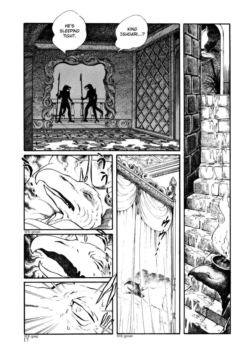 Page 17 Chapter 31 Pygmalio