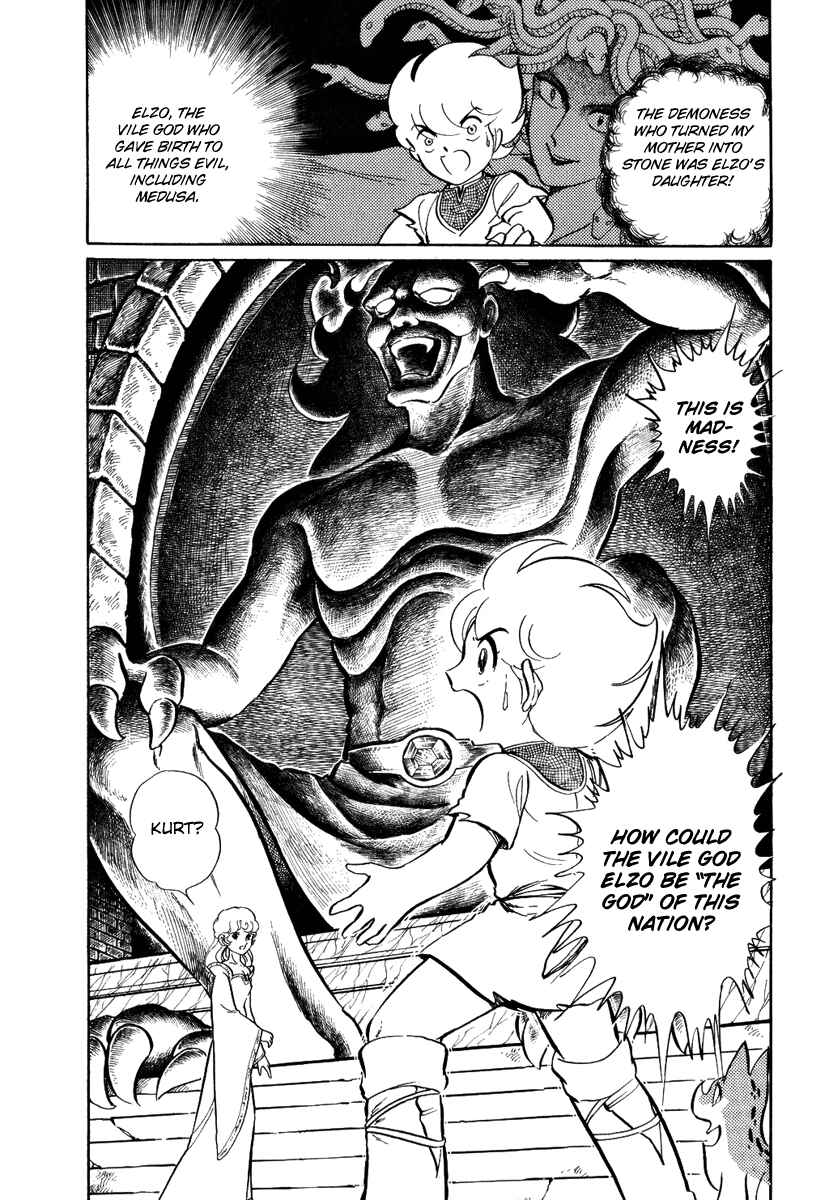 Page 29 Chapter 32 Pygmalio