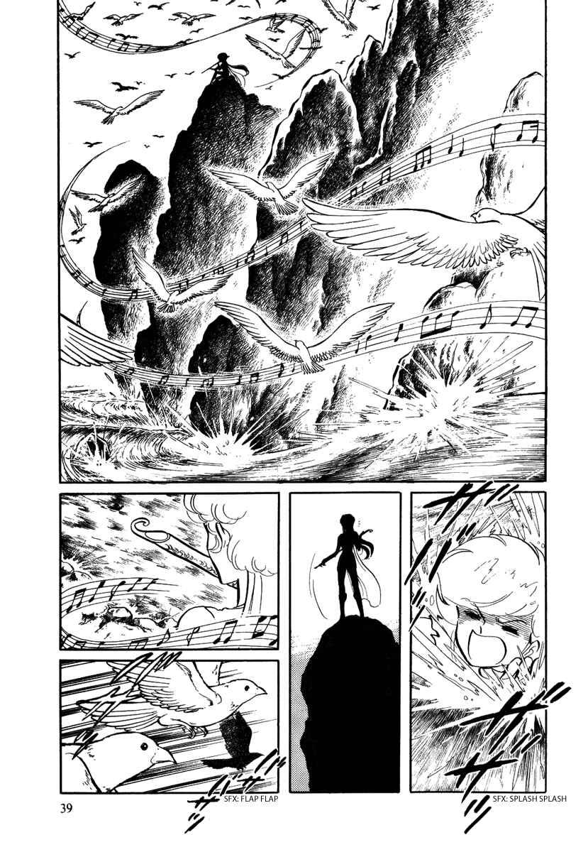 Page 7 Chapter 32 Pygmalio