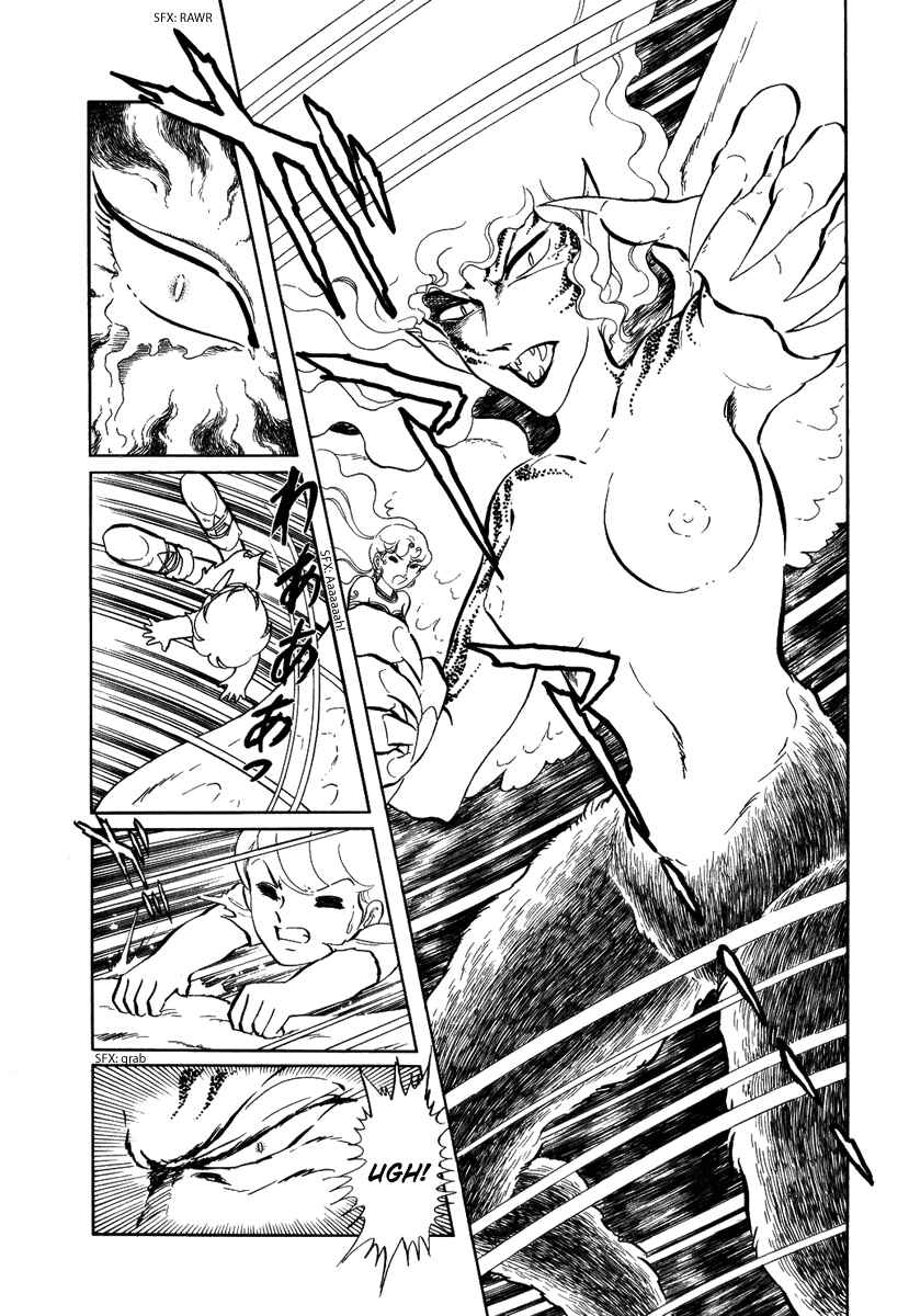 Page 11 Chapter 50 Pygmalio