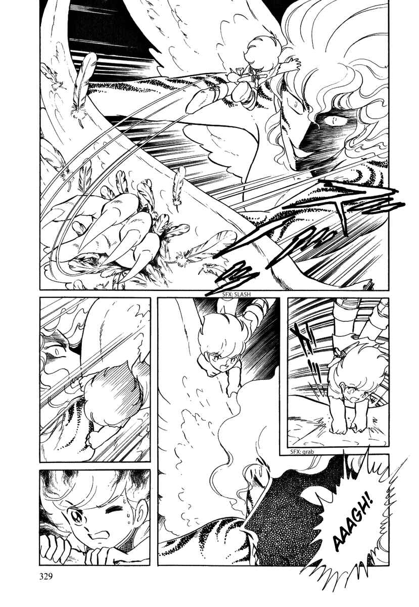 Page 17 Chapter 50 Pygmalio