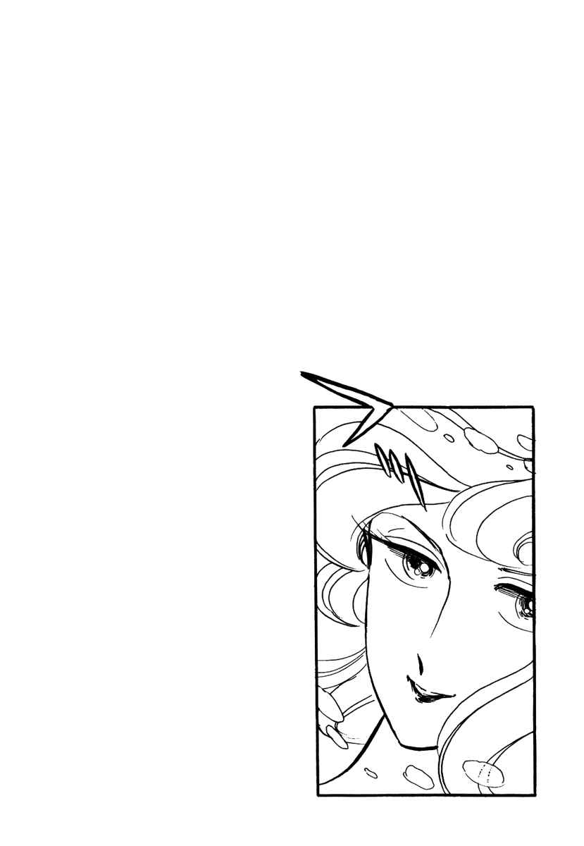 Page 30 Chapter 50 Pygmalio