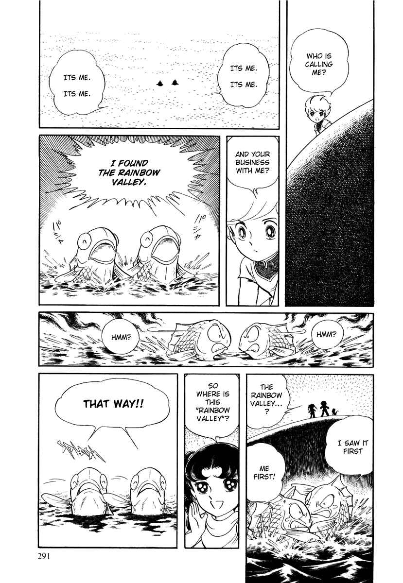 Page 11 Chapter 90 Pygmalio