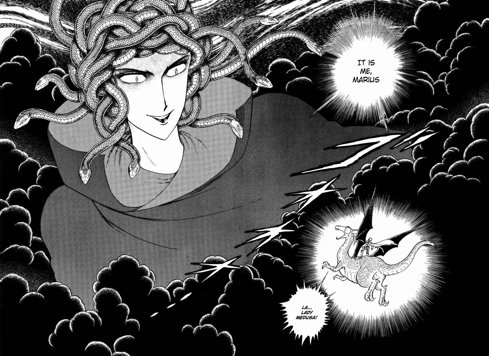 Page 14 Chapter 90 Pygmalio