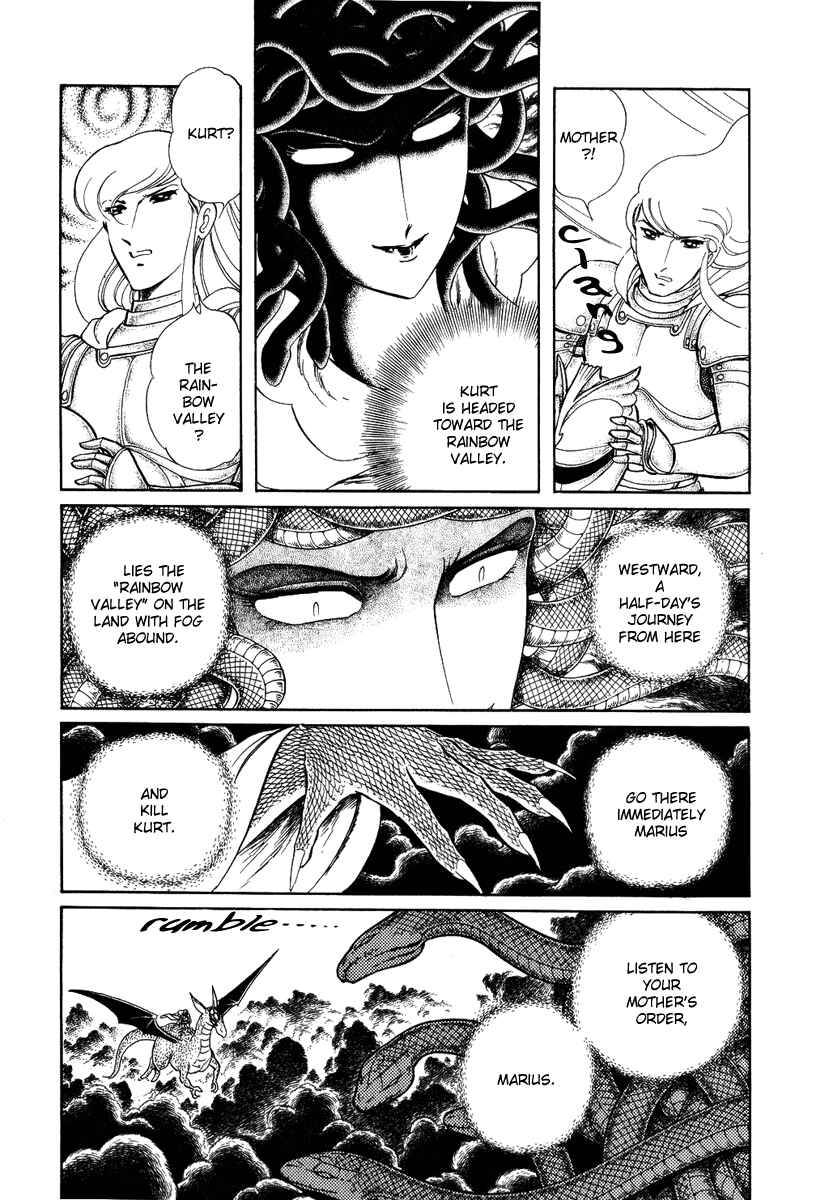 Page 15 Chapter 90 Pygmalio