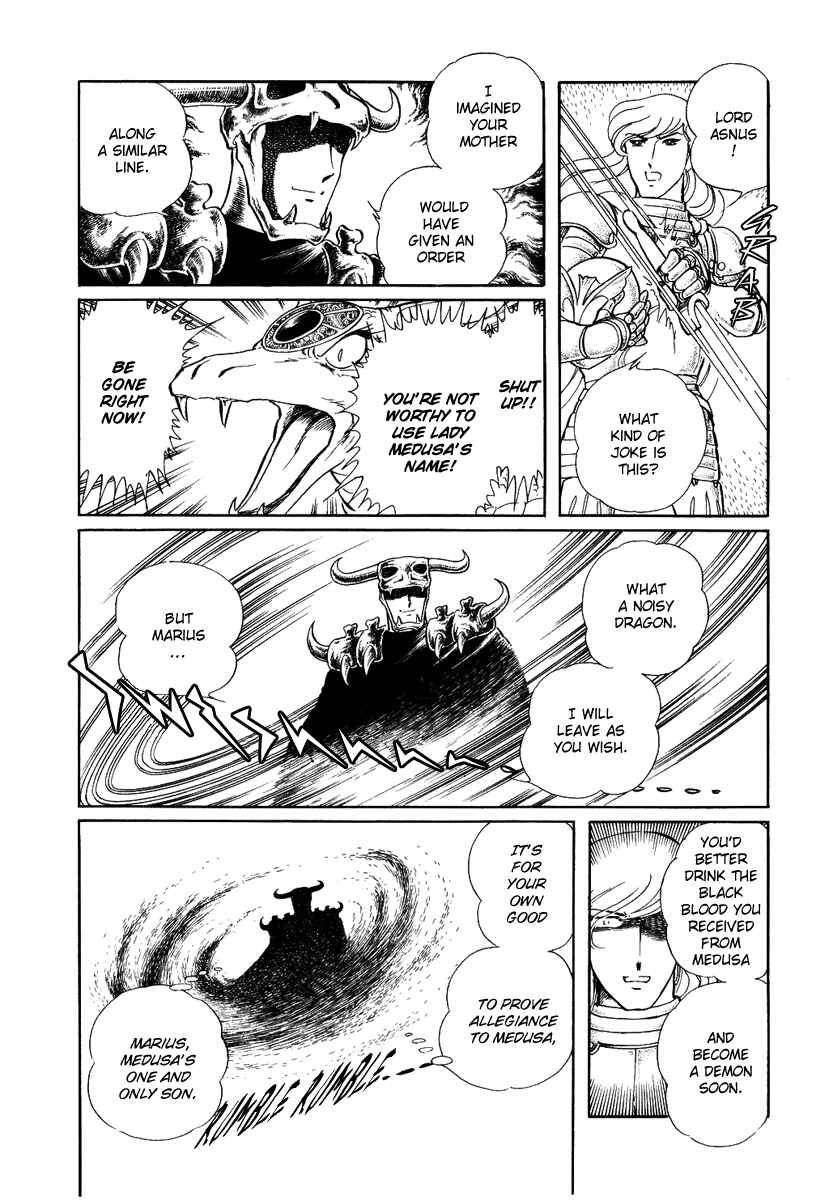Page 18 Chapter 90 Pygmalio
