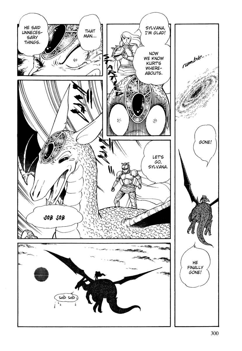 Page 19 Chapter 90 Pygmalio