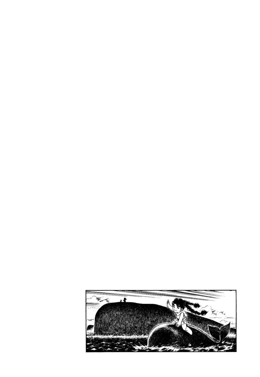 Page 32 Chapter 90 Pygmalio
