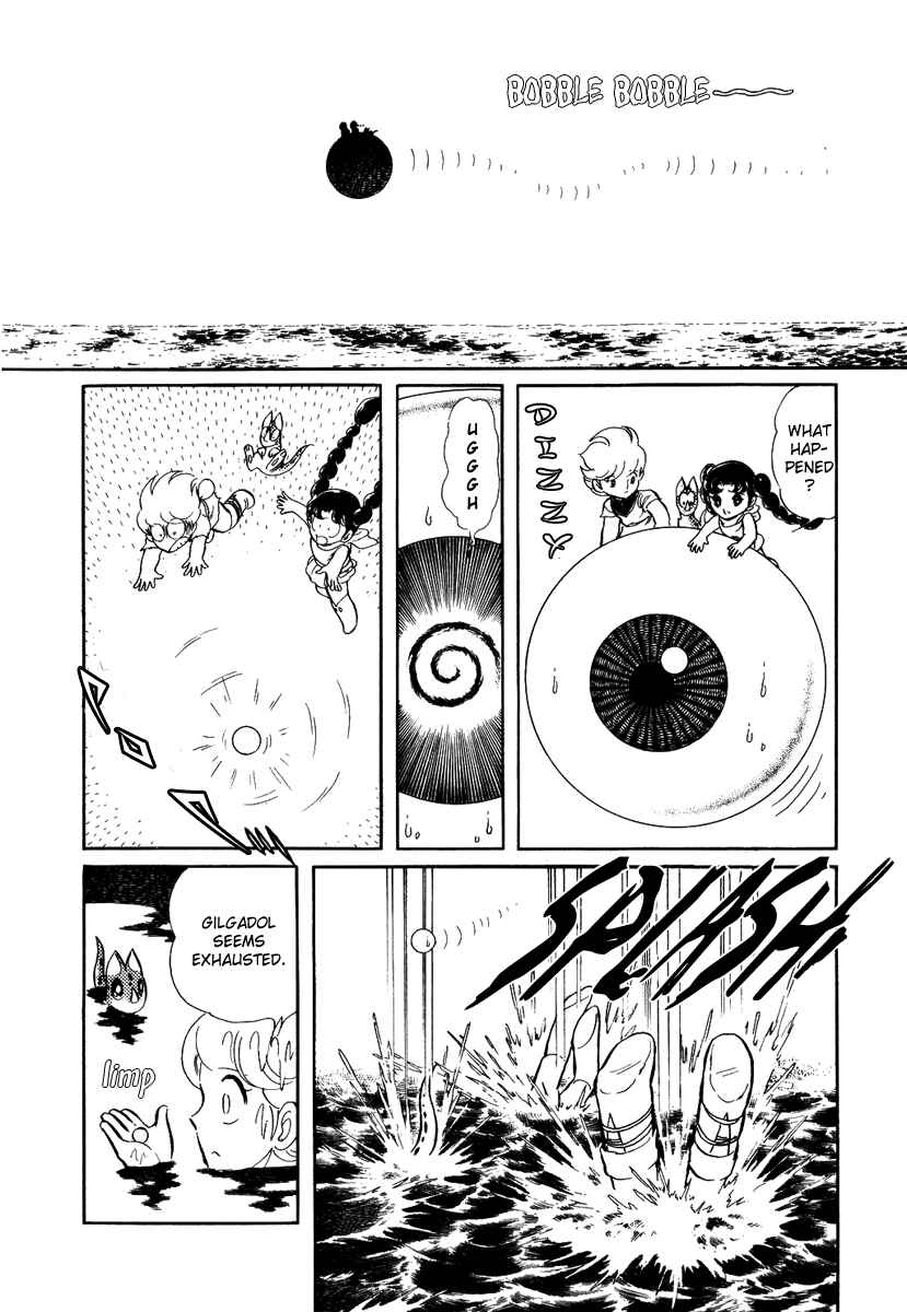 Page 4 Chapter 90 Pygmalio