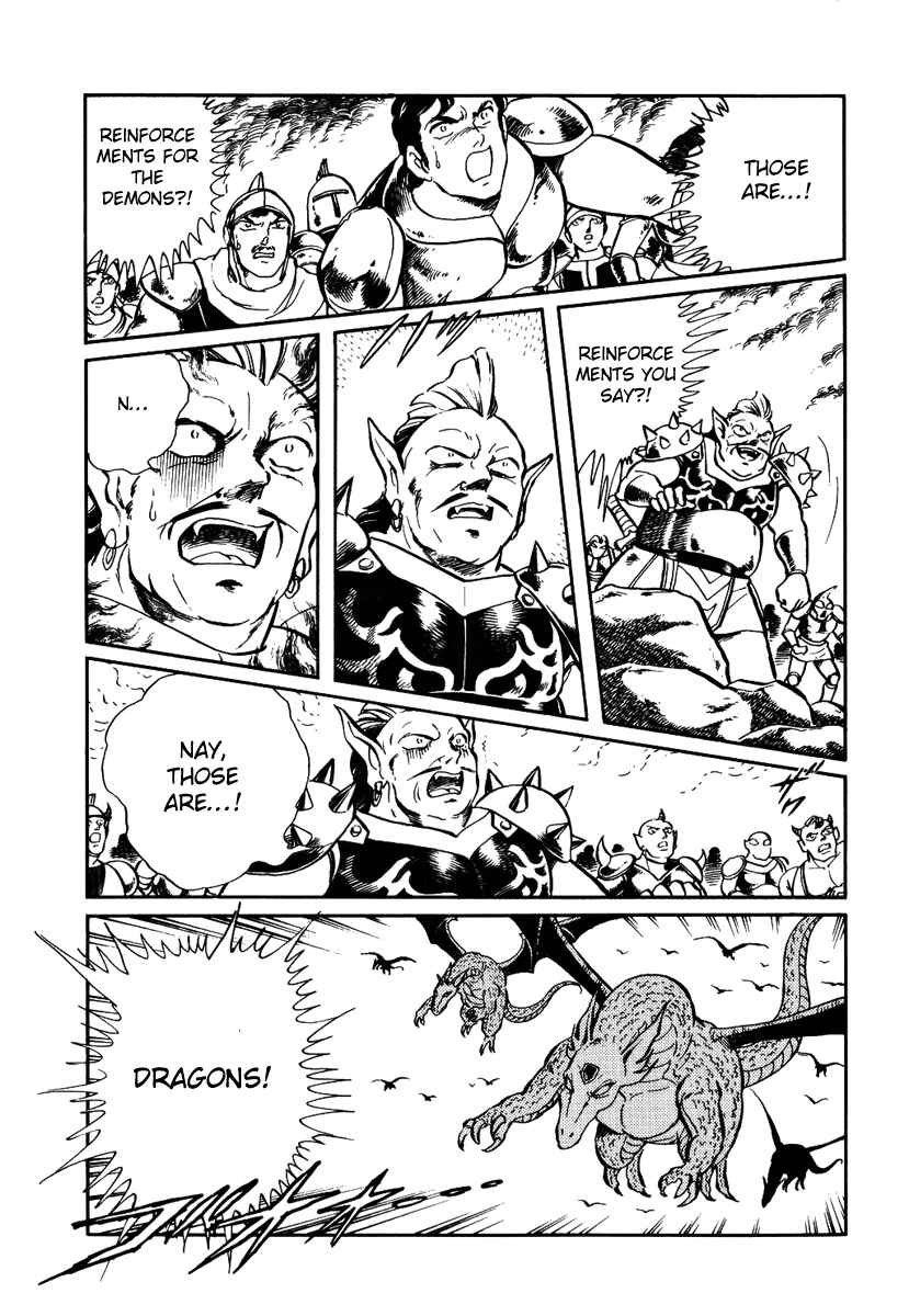 Page 14 Chapter 151 Pygmalio