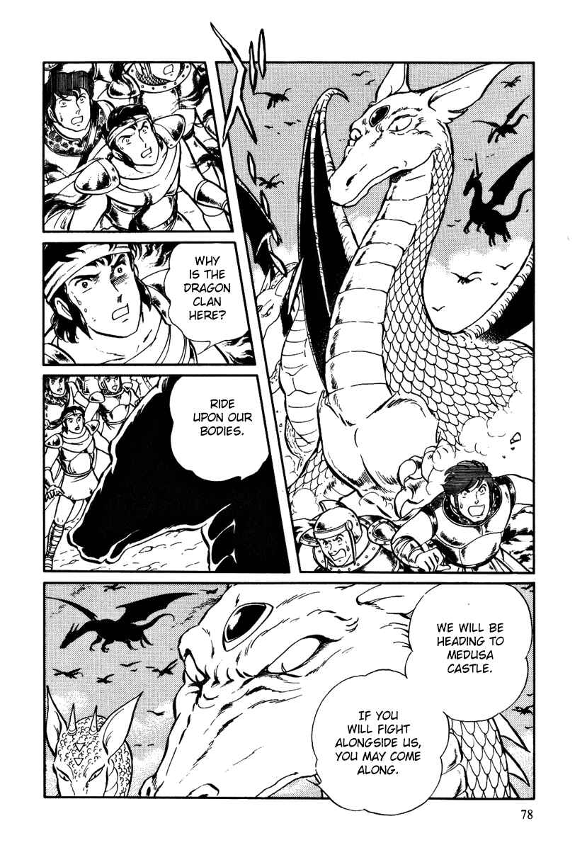 Page 16 Chapter 151 Pygmalio