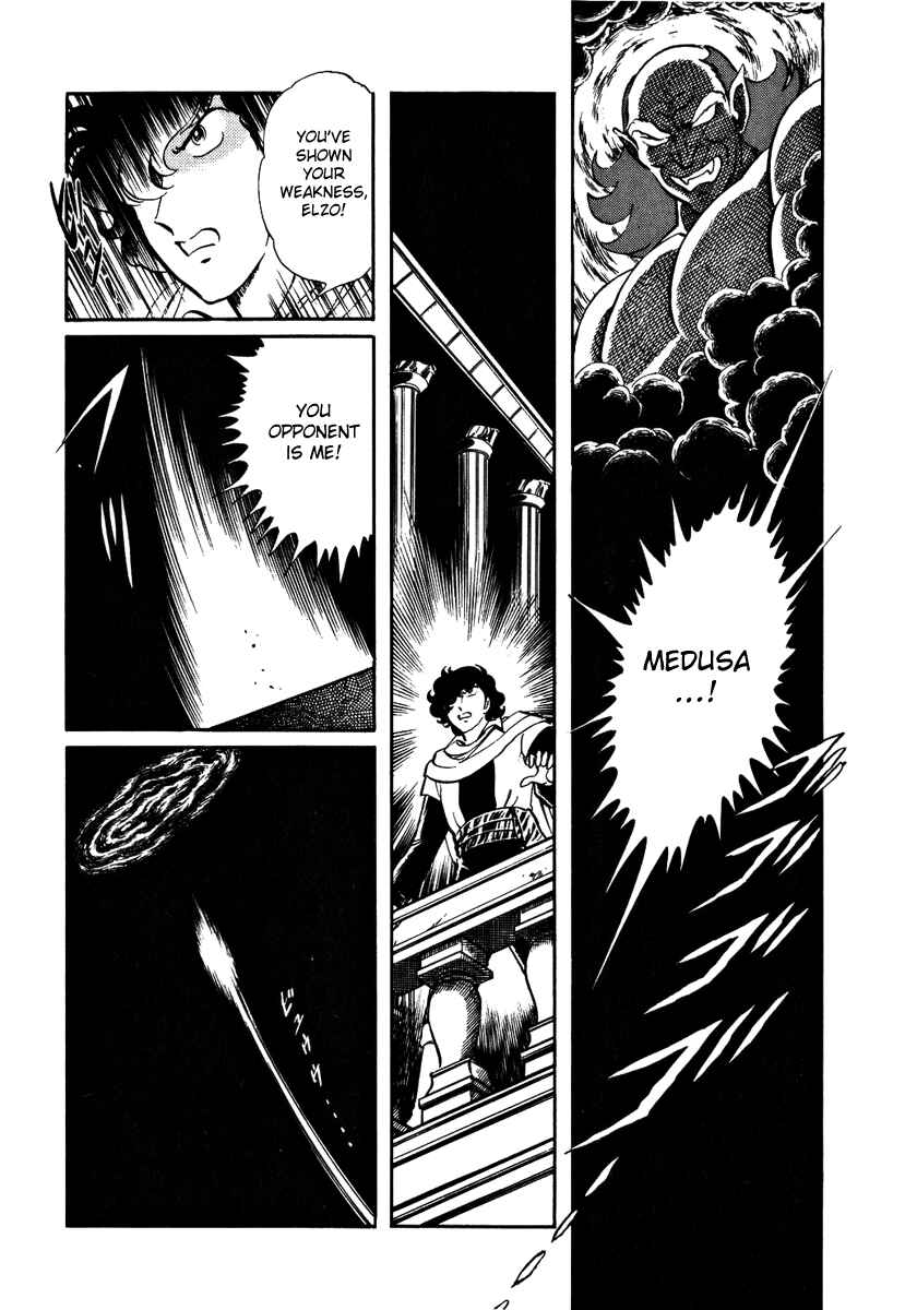 Page 24 Chapter 151 Pygmalio